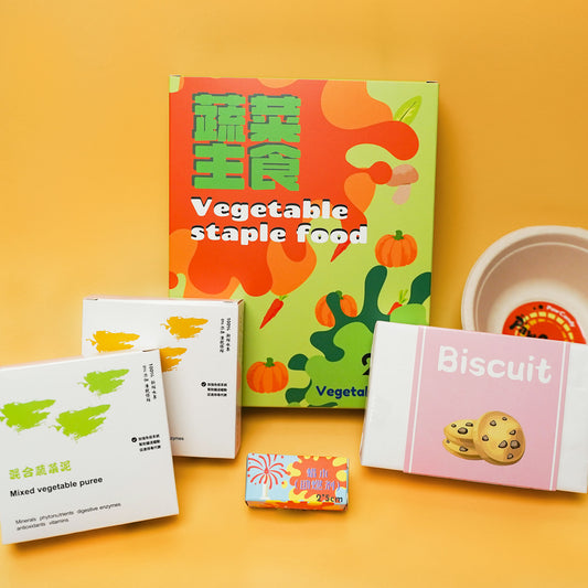 Eco-Friendly Pet Memorial Joss Paper for Herbivores - Basic Taoism Ritual Kit