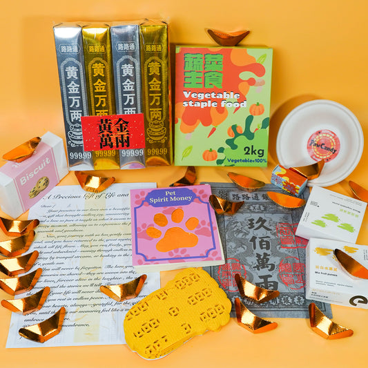 Traditional Chinese Rituals-Eco-Friendly Pet Memorial Joss Paper for Herbivores - Basic Taoism Ritual Kit