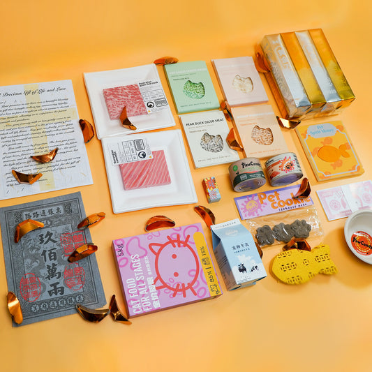 Traditional Chinese Rituals-Eco-Friendly Pet Memorial Joss Paper for Cats - Premium Taoism Ritual Kit