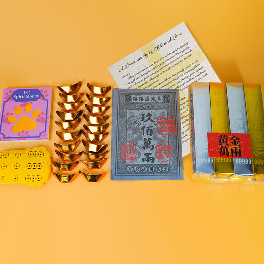 Ancient Chinese Ceremonial -Eco-Friendly Pet Memorial Joss Paper for Herbivores - Basic Taoism Ritual Kit