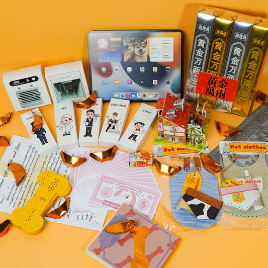 Traditional Chinese Rituals-Eco-Friendly Pet Memorial Joss Paper for Dogs - Comfort Taoism Ritual Kit