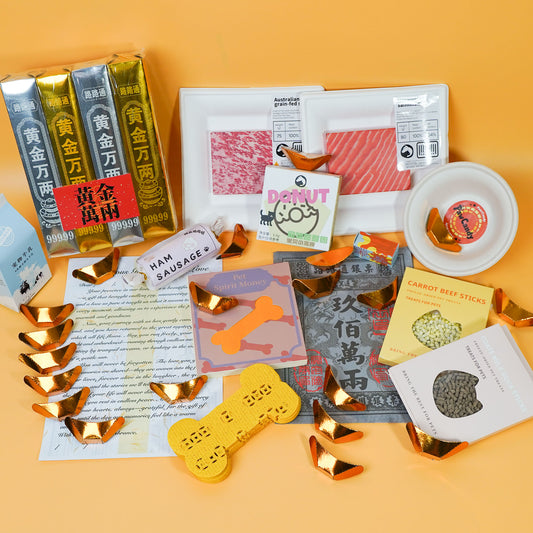 Traditional Chinese Rituals-Eco-Friendly Pet Memorial Joss Paper for Carnivores - Basic Taoism Ritual Kit